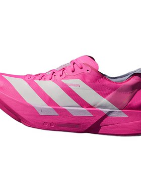田径精英Adidas Adios Pro 4男子碳柱透气缓震马拉松竞速跑步鞋