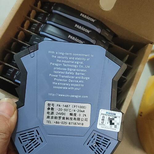 溢价-帕罗肯热电阻温度变送器 PA-1487 PT1000