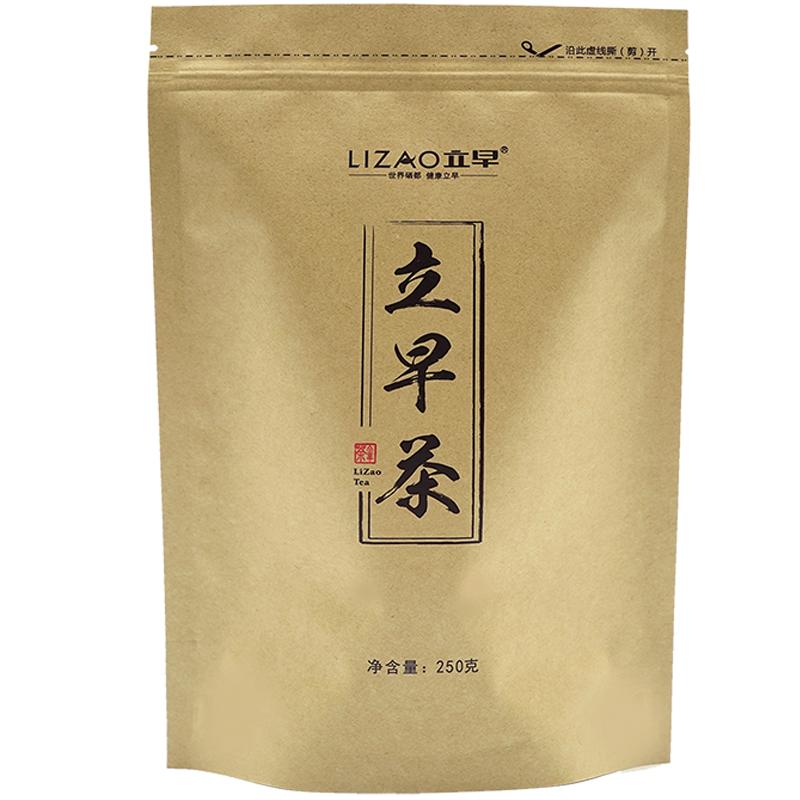 恩施富硒茶半斤装炒青绿茶散装