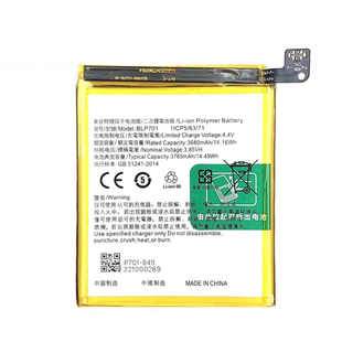 适用OPPO手机电池Reno 2 Z 3 4 5 Pro 5K十倍变焦原装品质R17 R15