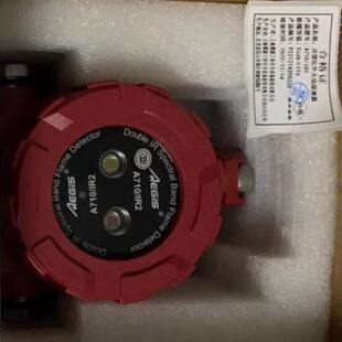 议价上海翼捷火焰探测器红外紫外A710UVIR2 A710IR3火焰探测器