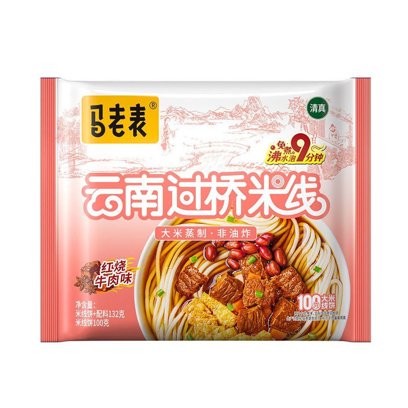 马老表新品云南过桥米线132克袋