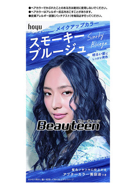 美源多彩染发剂黑发专用日本漂染