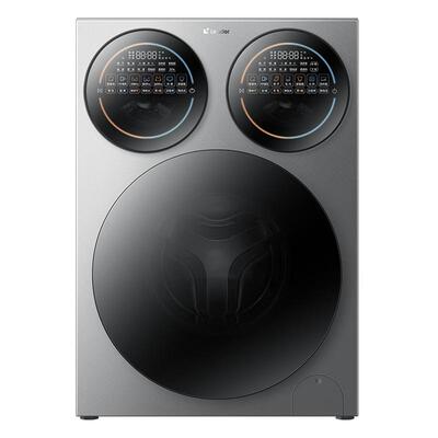 【新品】海尔出品统帅懒人三筒14kg洗衣机直驱变频PRO2.0三洗三烘