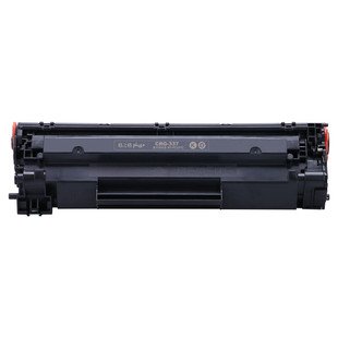 格之格CRG337硒鼓适用佳能MF232w MF211 243d mf249dw MF215 MF226dn MF229dw MF223d MF224DW MF236N墨粉盒