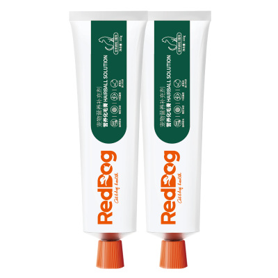 猫咪专用补充营养化毛球片