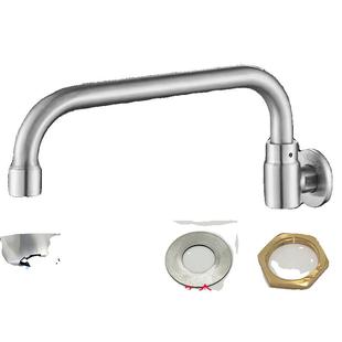 灶台水龙头猛火灶商用炉灶厨房酒店燃气灶大灶摇摆电磁灶龙头单孔