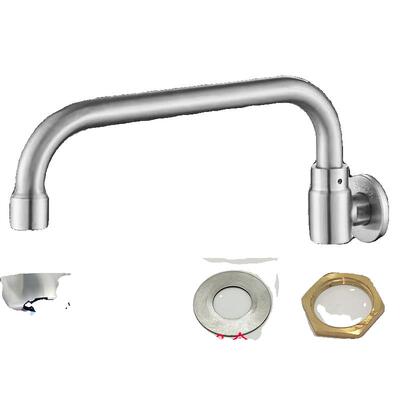 灶台水龙头猛火灶商用炉灶厨房酒店大灶摇摆电磁灶龙头单孔入墙式