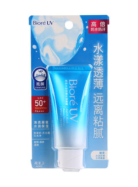 花王Biore碧柔水活防晒霜50g