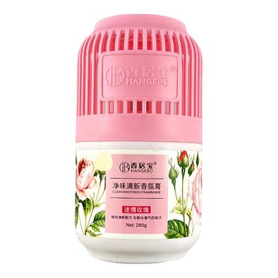 香居宝净味清新香氛膏空气清新剂