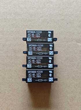 询价干扰抑制器 3RT6926-1CC00 库存4个，未使