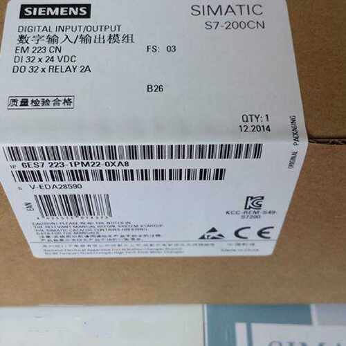 议价西门子6ES7223-1PL22-0XA8S7-200CN数字量模块6ES7223-1PM22-