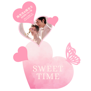 结婚布置婚房装饰套装女方出嫁卧室酒店婚礼床头背景墙场景全套