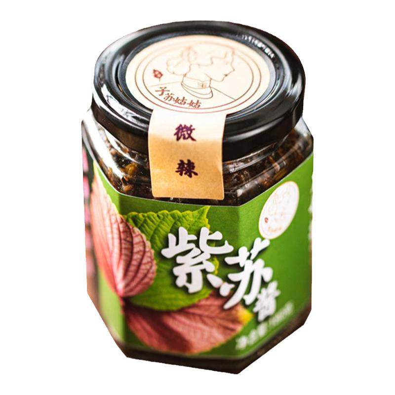 子苏姑姑紫苏酱180g*4瓶装原味微辣香辣即食开胃紫苏拌饭酱包邮