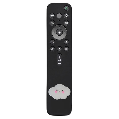 适用Sony索尼电视遥控器保护套