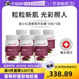 € € 钀ャ 澹    閰 閰 掕 憽 憽 钀 勭 鑳 泭 泭 90 绮?