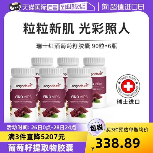 € € 钀ャ 澹    閰 閰 掕 憽 憽 钀 勭 鑳 泭 泭 90 绮?