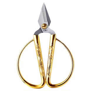 王麻子指甲剪灰甲剪刀不锈钢指甲刀修脚剪厚指甲老年甲脚趾甲剪子