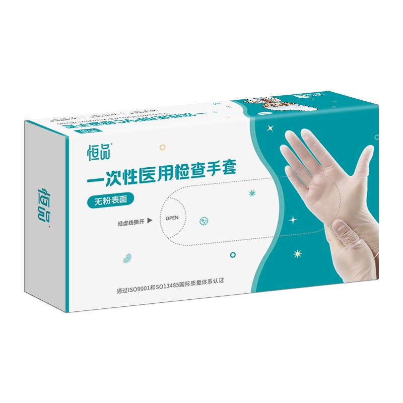 医用pvc手套一次性检查防护加厚