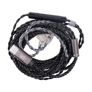 qdc UC1 Type C耳机线内置低噪声带麦话筒主直播/K歌/游戏均适用