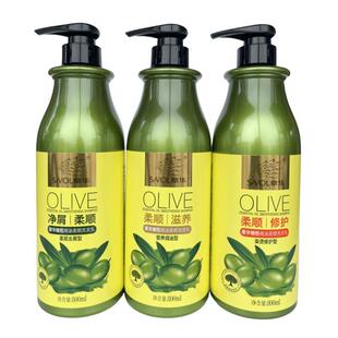800ml章华橄榄精油柔顺洗发乳去屑营养焗油染烫修护蓬松洗发水露