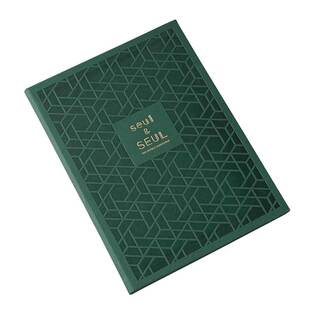 高端中餐饭店菜单设计制作个性创意日料寿司价格表定制网红餐牌