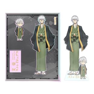 文豪野犬 福泽谕吉周边动漫高颜值双插战术立牌桌面精美摆件