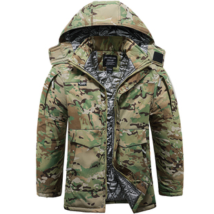 加厚石墨烯棉服防水迷彩棉大衣套装防寒工作棉衣劳保棉袄保暖棉裤