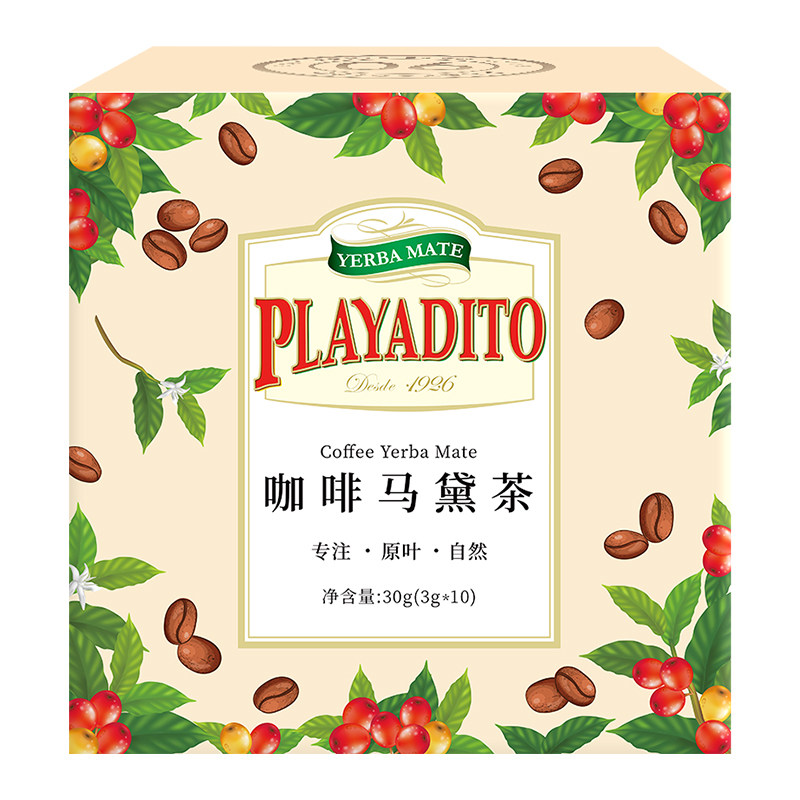 咖啡豆马黛茶咖香四溢黛味温润