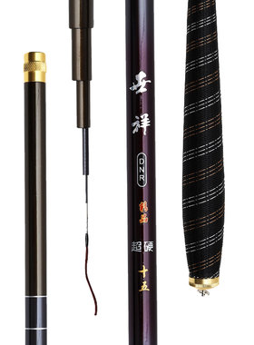 迪恩品牌世祥台钓12米鲫鱼钓鱼竿