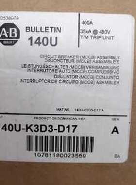 议价全新正品 AB 断路器 140U-K3X3 140U-KTD3-D40 140U-K3 400A