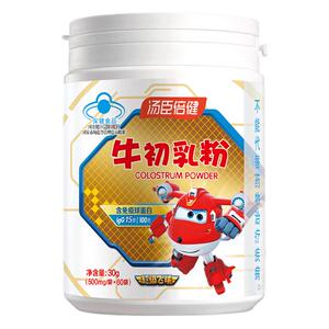 汤臣倍健牛初乳粉蛋白质粉提高抵抗力增强儿童免疫力球蛋白旗舰店