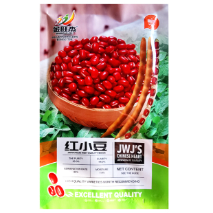 黑龙江赤红小豆种子早熟阳台盆栽庭院农家作物播种植红豆瓣种籽孑