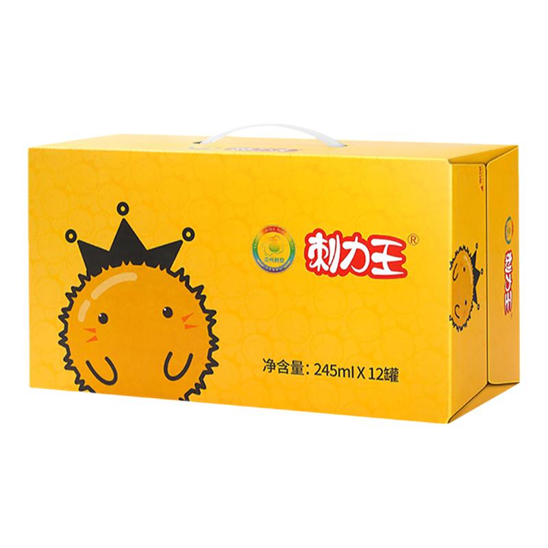 【新日期】贵州正宗刺力王245ml*12罐刺梨果汁饮料天然维生素饮品