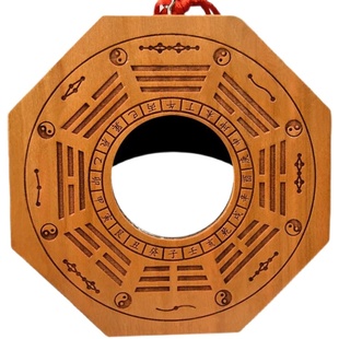 【13和20cm】桃木太极八卦镜凸镜镇守家宅家用凹面镜门口阴阳