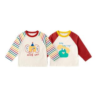 [两件装]嘟嘟家男童长袖t恤春季儿童上衣春装宝宝打底衫女宝长袖