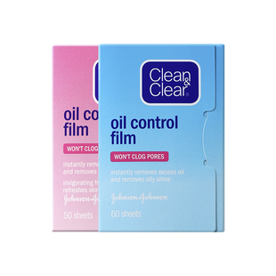 进口可伶可俐吸油纸面部清爽控油男女日本cleanclear蓝膜吸油面纸