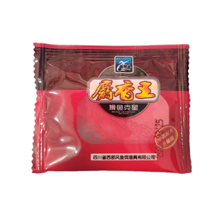 西部风牛B鲫粉红鲫粉麝香王粉泡米钓鱼小药鱼味精鲫鱼香精底窝料
