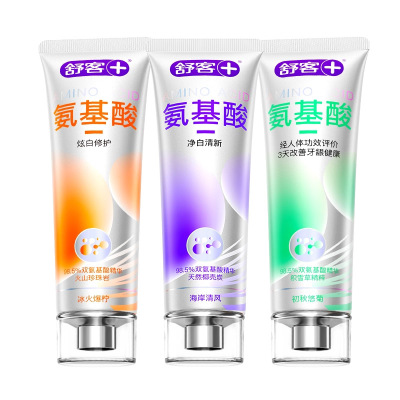 真美白丨肖战推荐去黄去臭牙膏