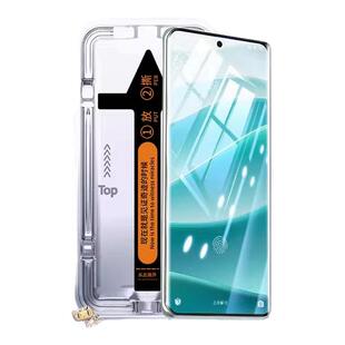 适用红米K80pro钢化膜RedmiNote14pro手机膜小米note13/12/11/10/9pro+新款k70至尊k60ek50k40游戏增强turbo3