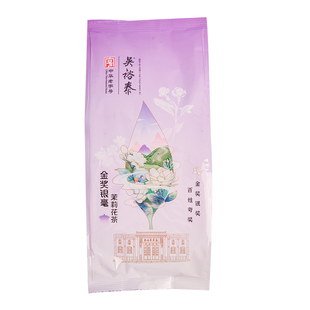 吴裕泰金奖银毫250g特种茉莉花茶老北京小叶花茶叶浓香型实体店