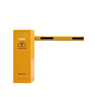 车牌识别道闸一体机停车场收费系统小区智能门禁广告道闸机起落杆