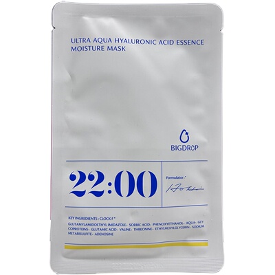 大水滴22点熬夜微乳面膜30ml*1片玻尿酸补水保湿舒缓熬夜修护女