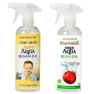 韩国进口阿兹普&美芮儿宝宝玩具爬行垫母婴专用除菌喷雾清除农残