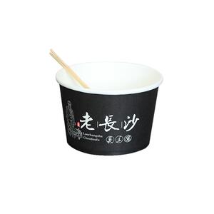 一次性老长沙臭豆腐纸碗圆形商用盒子专用碗打包碗盒子带盖纸盒