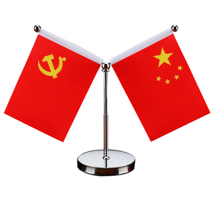 新款中控台小红旗汽车摆件装饰