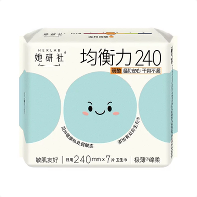 【送行李箱/包】她研社均衡力卫生巾姨妈巾弱酸抑菌