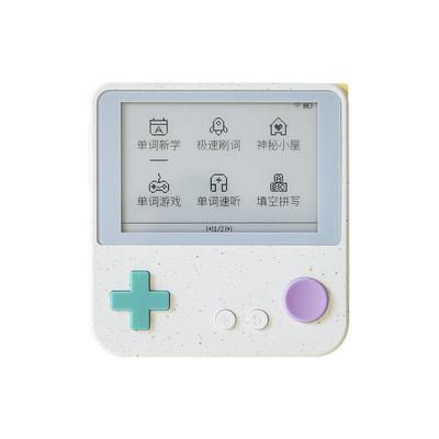 百词斩单词机Ma×高中小初