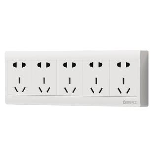 国际电工多孔明装二十五孔插座20孔25孔明线盒五位大功率排插面板