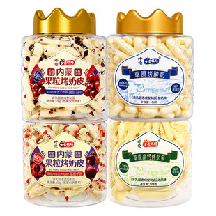 少昔牧场烤鲜奶牛奶脆烤奶皮奶干奶皮牛乳制品高钙片内蒙儿童零食